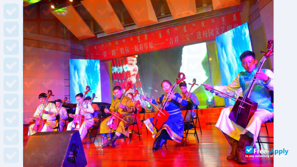 Foto de la Inner Mongolia Normal University #10