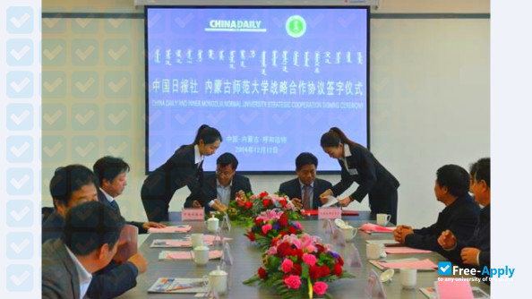 Foto de la Inner Mongolia Normal University #7