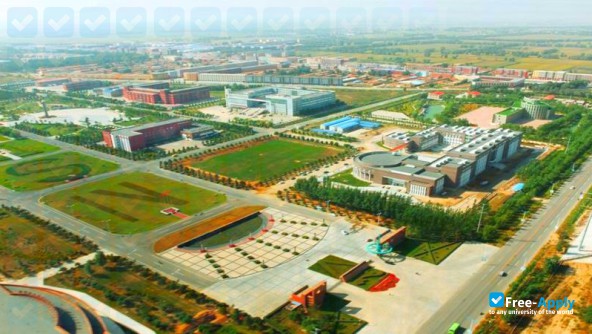 Foto de la Inner Mongolia Normal University #10