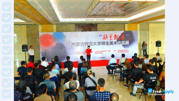 Inner Mongolia Normal University photo
