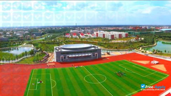Foto de la Inner Mongolia Normal University #8