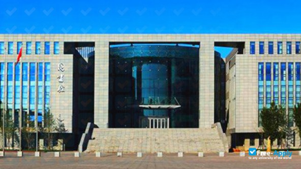 Taiyuan Normal University фотография №1