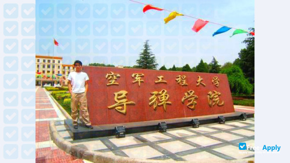 Photo de l’Air Force Engineering University #5