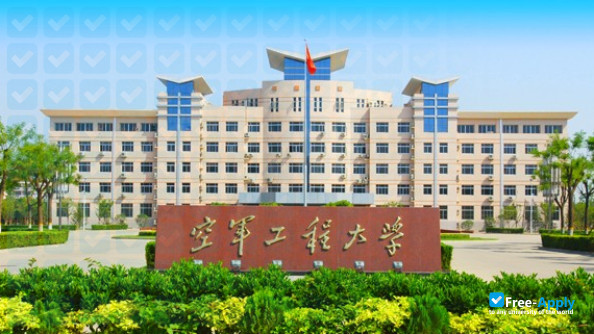 Photo de l’Air Force Engineering University #3