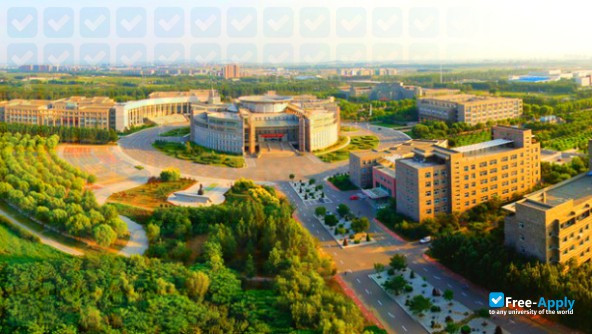 Shenyang Ligong University фотография №1