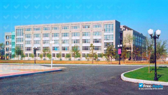 Photo de l’Shenyang Ligong University #6