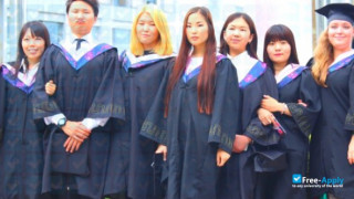 Shenyang Ligong University thumbnail #4