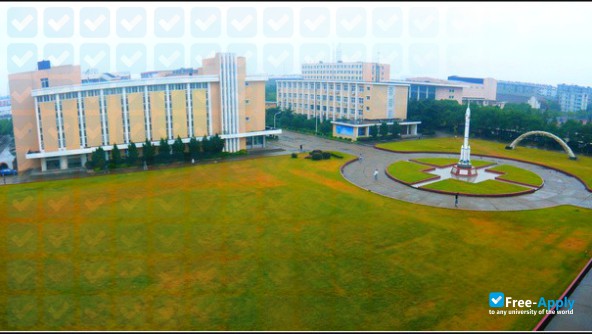 Foto de la Nanchang Hangkong University (Aviation University) #7