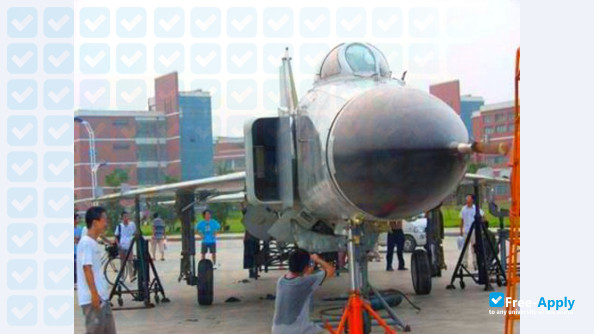 Photo de l’Nanchang Hangkong University (Aviation University) #1
