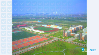Miniatura de la Nanchang Hangkong University (Aviation University) #6