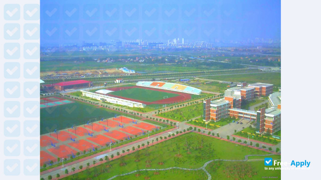 Foto de la Nanchang Hangkong University (Aviation University) #6
