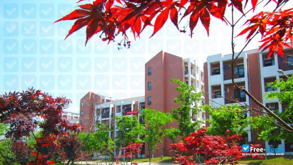 Foto de la China Pharmaceutical University #2