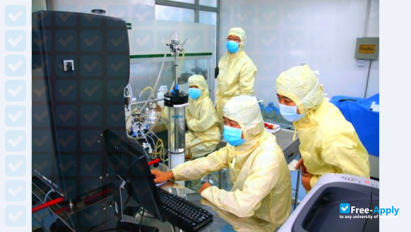 Foto de la China Pharmaceutical University #3