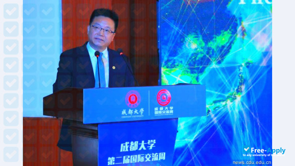 Photo de l’Chengdu University #4