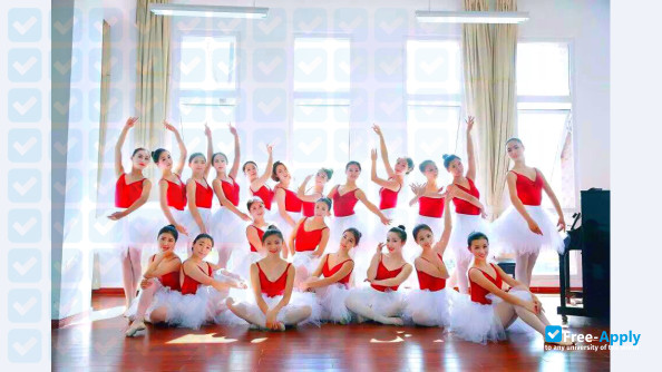 Photo de l’Chengdu University #2