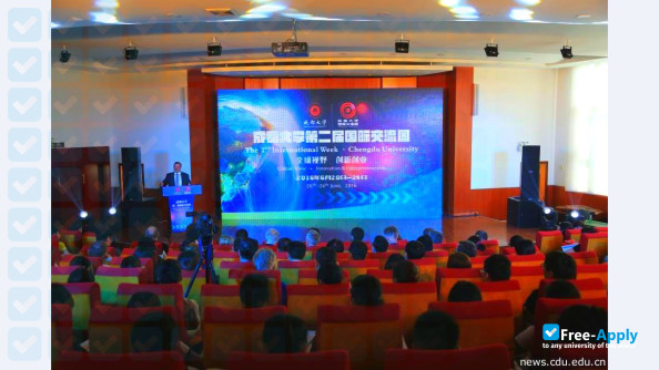 Photo de l’Chengdu University #5