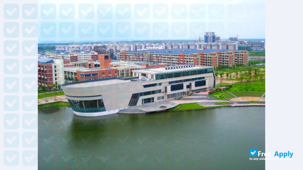 Foto de la Shanghai Maritime University #7