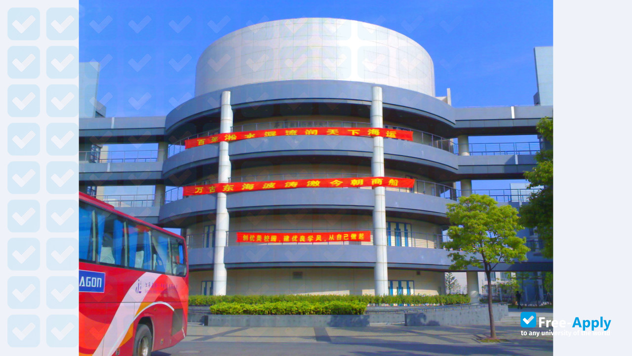 Foto de la Shanghai Maritime University #3