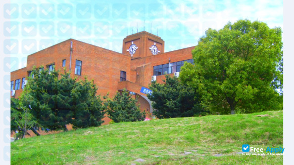 Ningbo University photo #3