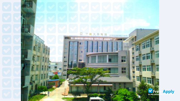 Ningbo University photo #4