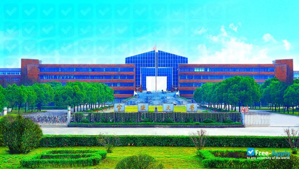 Ningbo University photo