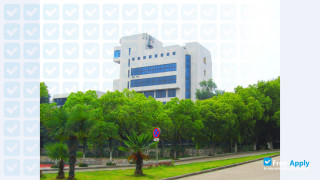 Miniatura de la Anhui Normal University #1