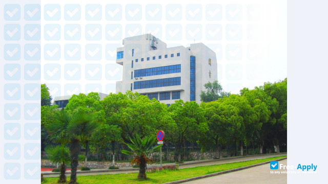 Foto de la Anhui Normal University #1
