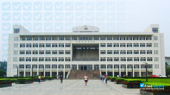 Photo de l’Anhui Normal University #9