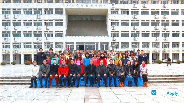 Foto de la Anhui Normal University #3