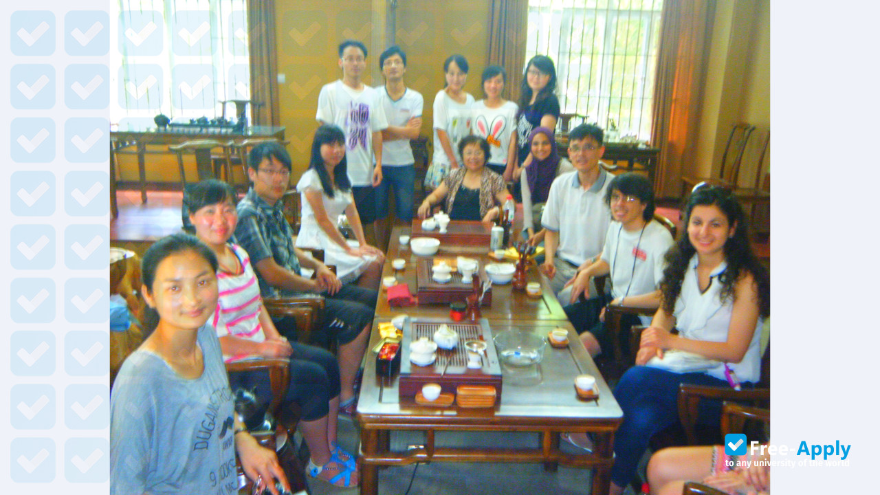 Fujian Normal University photo #8