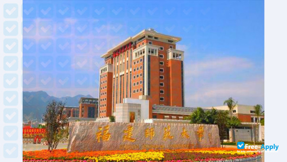 Fujian Normal University фотография №6