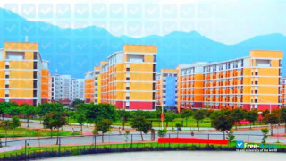 Fujian Normal University thumbnail #2