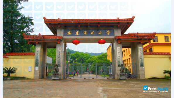 Fujian Normal University фотография №5