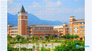 Miniatura de la Fujian Normal University #3