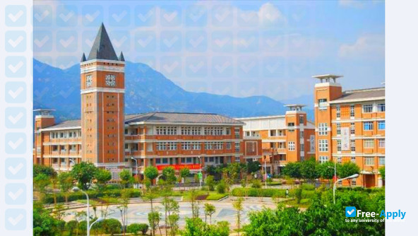 Foto de la Fujian Normal University #3