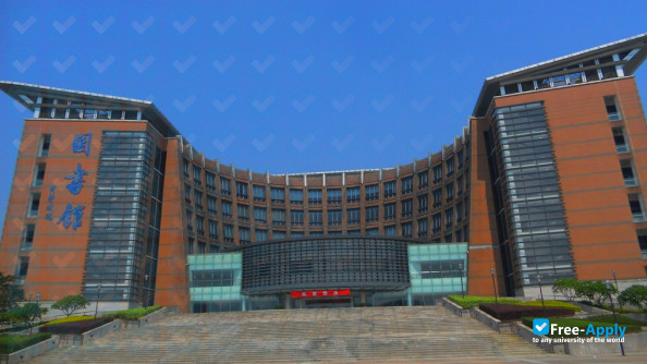 Fujian Normal University photo #1