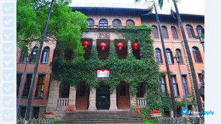 Miniatura de la Fujian Normal University #1