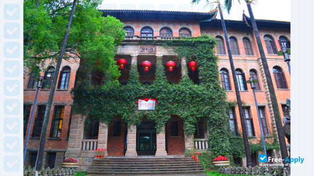 Foto de la Fujian Normal University #1