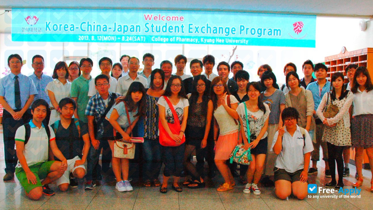 Shenyang Pharmaceutical University photo #11