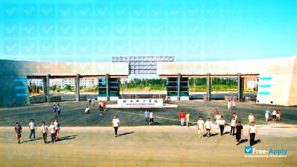 Shenyang Pharmaceutical University photo