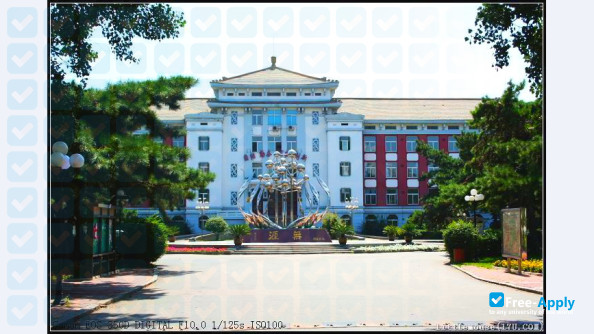 Shenyang Pharmaceutical University фотография №7
