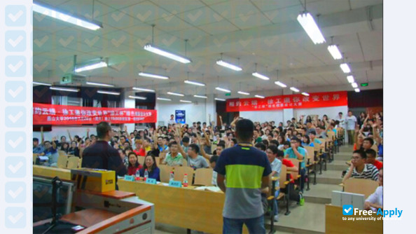 Yanshan University фотография №5