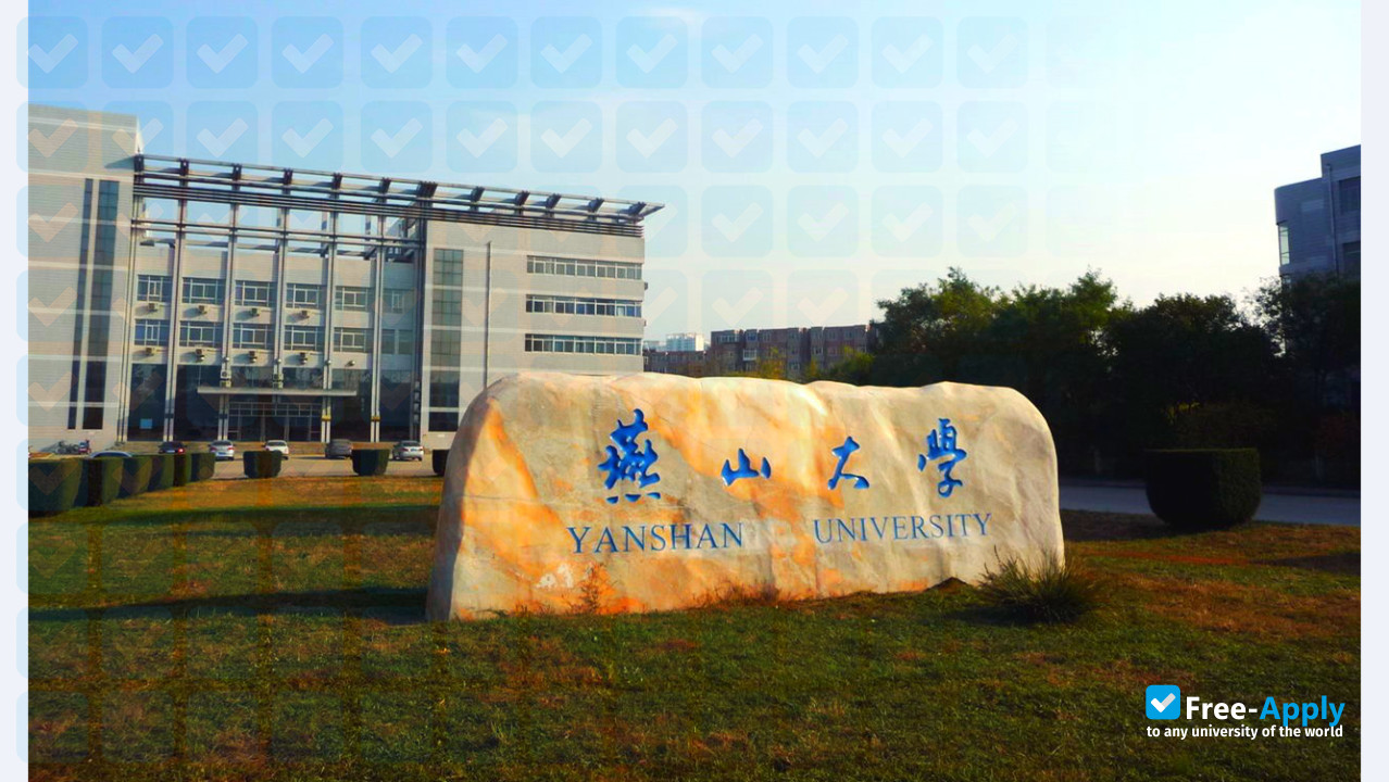 Foto de la Yanshan University #4