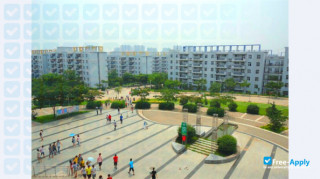 Yanshan University миниатюра №1