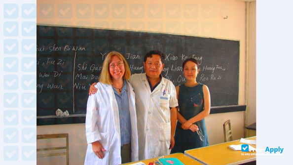 Photo de l’Chengdu University of Traditional Chinese Medicine #4