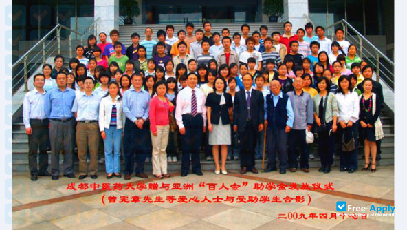 Foto de la Chengdu University of Traditional Chinese Medicine #7