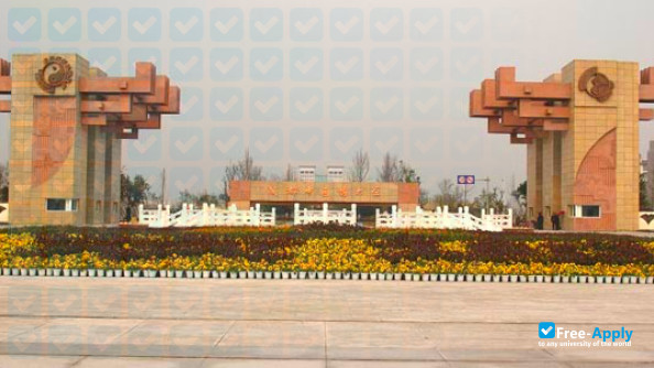 Chengdu University of Traditional Chinese Medicine photo #7