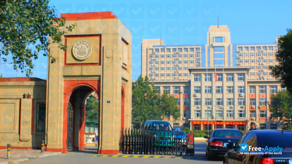 Hebei University of Technology photo #3
