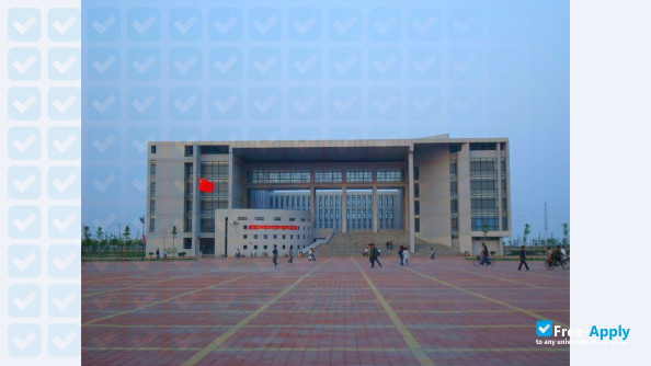 Photo de l’Hebei University of Technology