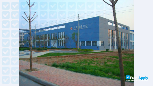 Hebei University of Technology photo #5